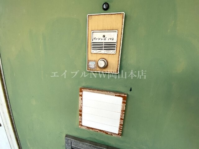 グリーンコーポの物件内観写真