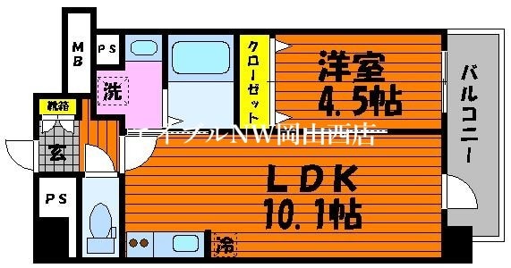 アルカンシエルの物件間取画像