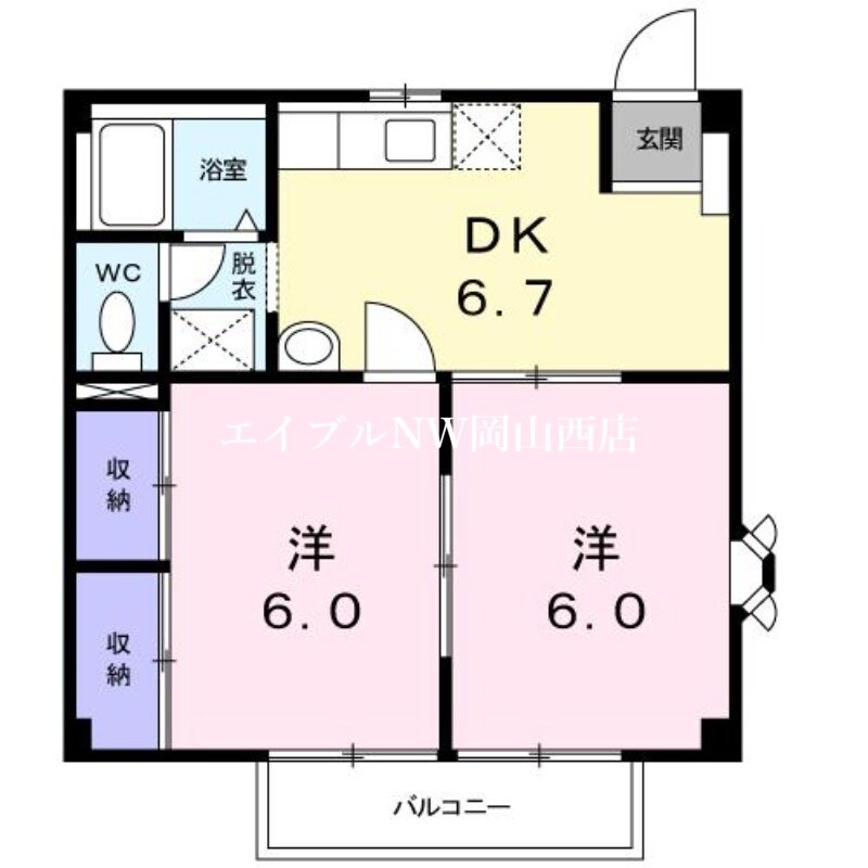 くじらの家の物件間取画像