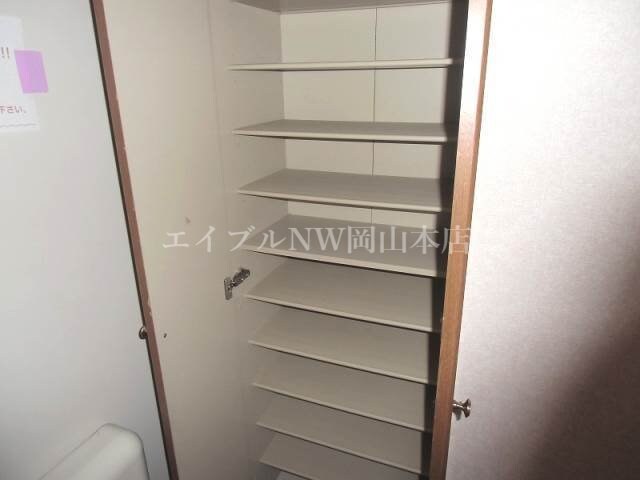 ハピネス篤Aの物件内観写真