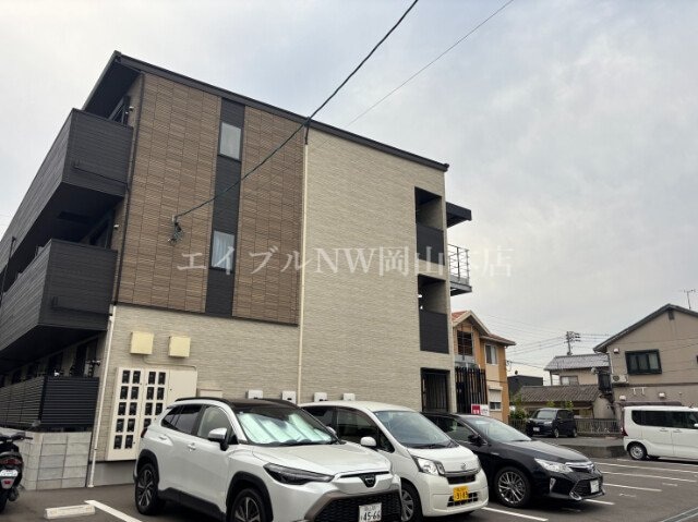 Alternaの物件外観写真