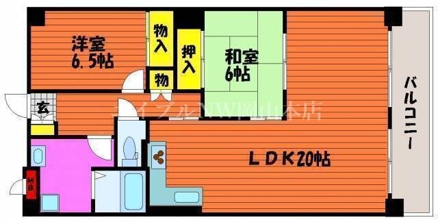 物件間取画像