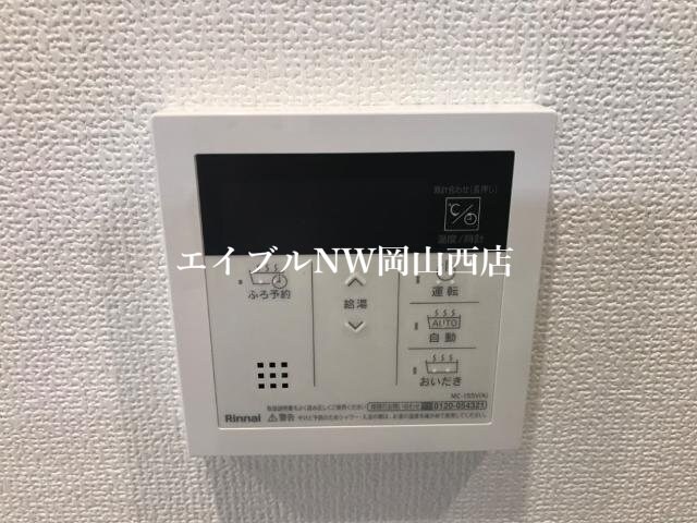 RKマンションの物件内観写真