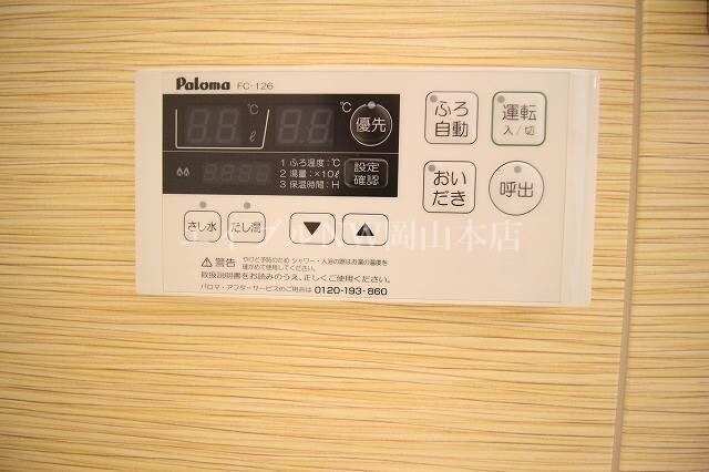 My Home 平井　Ｂ棟の物件内観写真