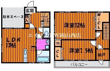 サンフラワー奥田の物件間取画像