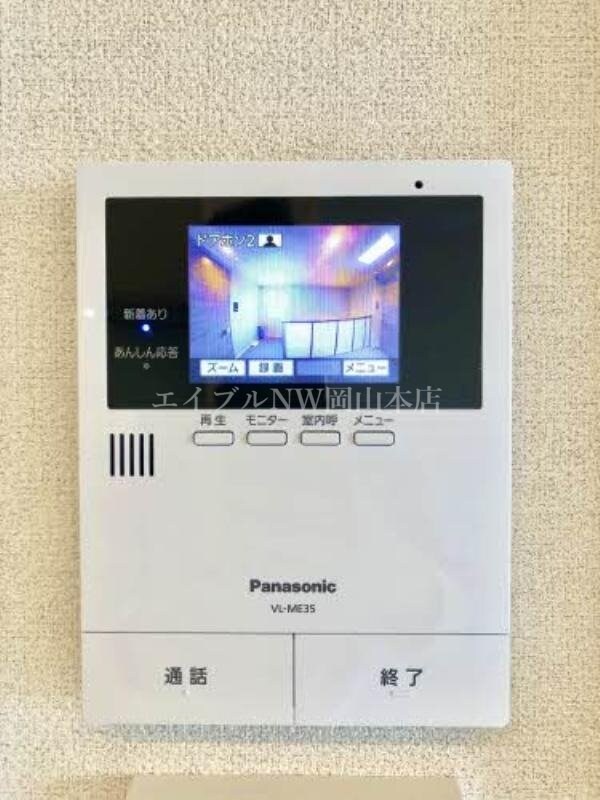 ビラ・メゾンの物件内観写真