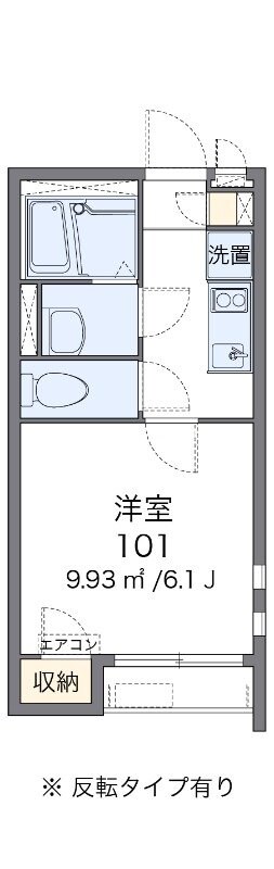 クレイノサンアクールの物件間取画像