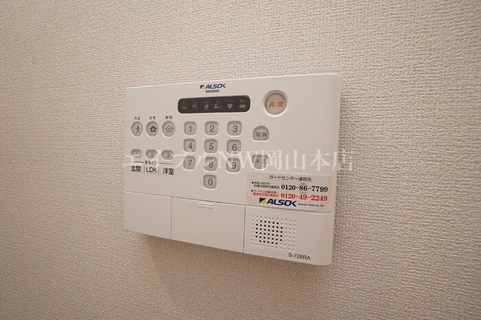 マーメゾン新福の物件内観写真