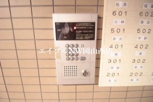 エアラウンズ桑田町の物件外観写真