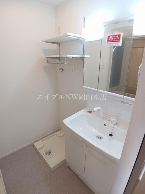 アルモ　ドゥーエの物件内観写真