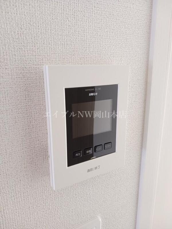 アルモ　ドゥーエの物件内観写真