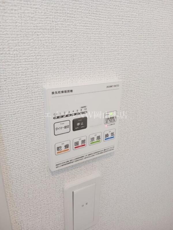 アルモ　ドゥーエの物件内観写真