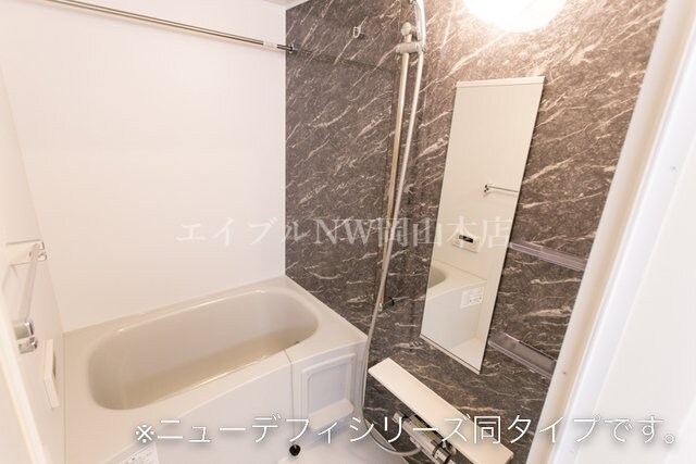 アルモ　ドゥーエの物件内観写真