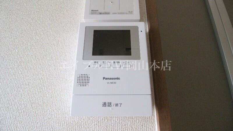 ビューラージュネスの物件内観写真