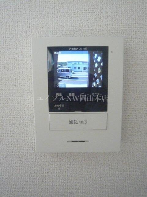 リアン　３の物件内観写真