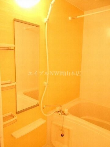 ハーモニー　２１の物件内観写真