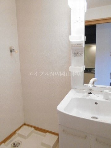 ハーモニー　２１の物件内観写真