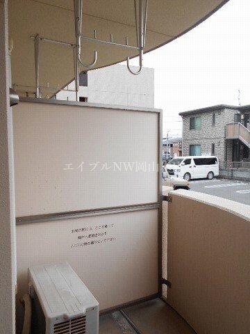 ハーモニー　２１の物件内観写真