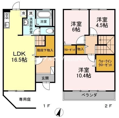 グレイスホーム　Ｂ棟の物件間取画像