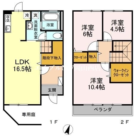 グレイスホーム　Ｂ棟の物件間取画像