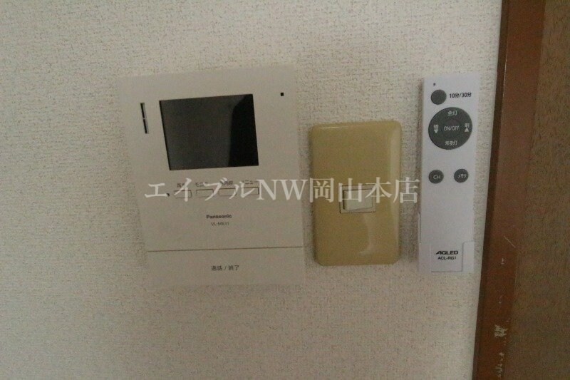 アジュール下中野の物件内観写真