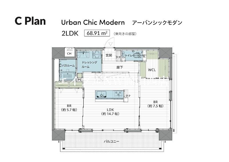 Celestial中町の物件間取画像