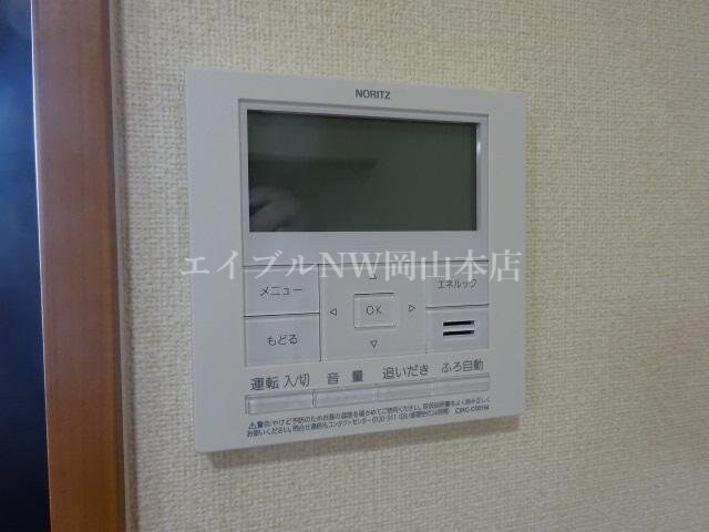 オータム　めぐみの物件内観写真