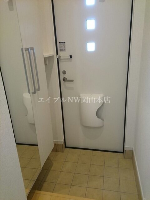 大供ハイマートの物件内観写真