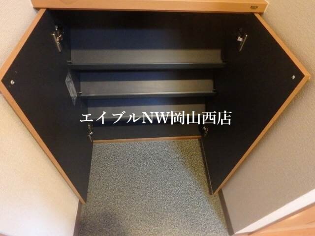 サダーズ伊福町の物件内観写真