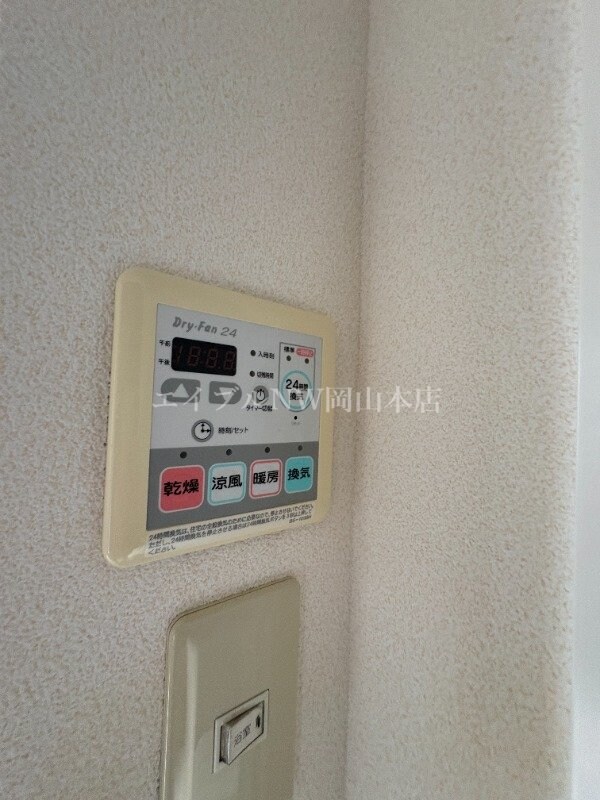 リバーサイドYの物件内観写真