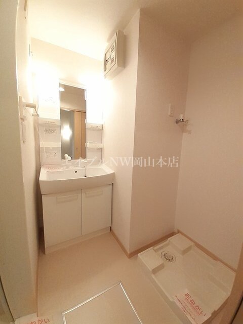 ネオ・サルビアⅠの物件内観写真