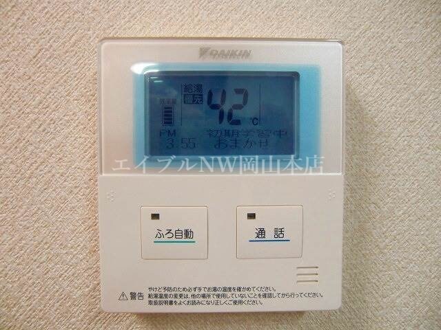 グランツ・Ｍの物件内観写真