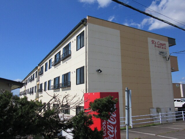 アールズコートの物件外観写真