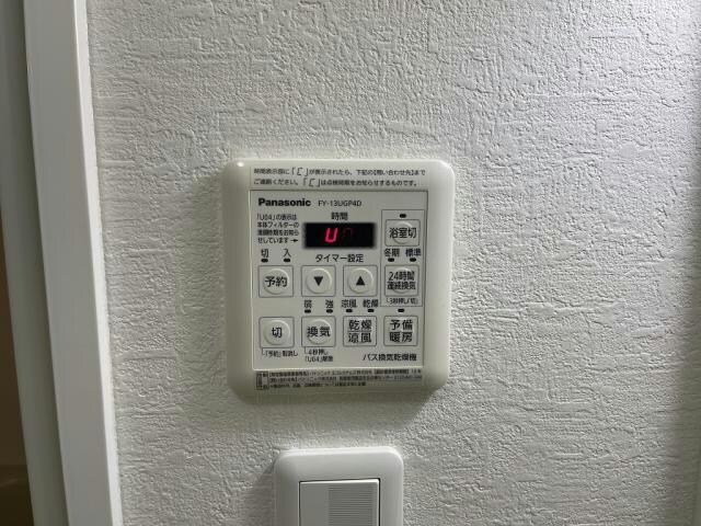 スペース富岡の物件内観写真