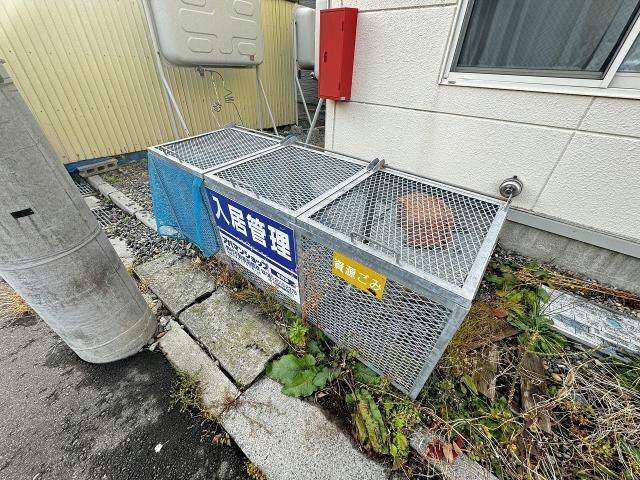 アールズフラットⅡの物件外観写真