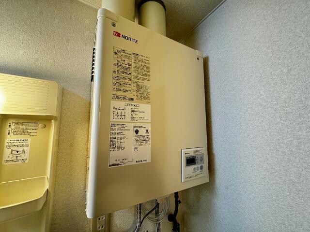 アールズフラットⅡの物件内観写真