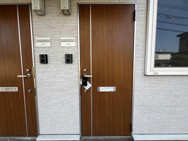 リーブルメゾンⅡの物件内観写真