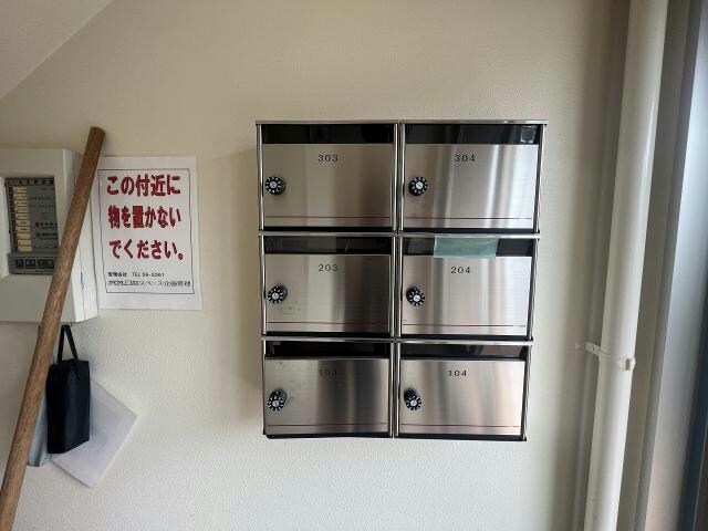 メション五稜郭公園の物件外観写真