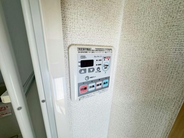 パシフィックヒルズ函館の物件内観写真