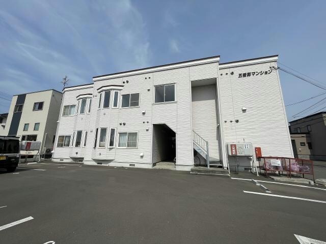 五稜郭マンションの物件外観写真