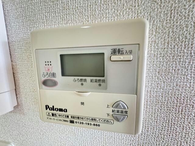 ヴェル・ドールの物件内観写真