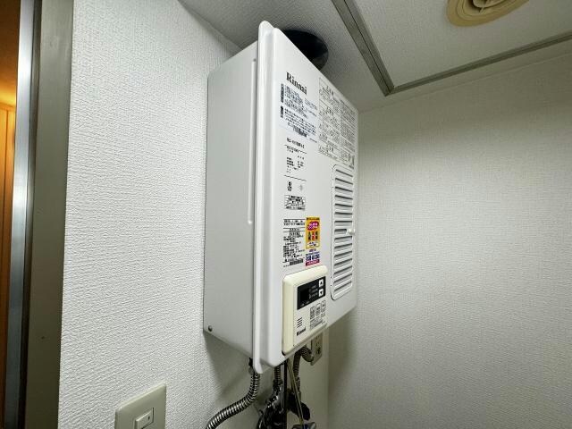 ノースコート深堀Ⅱの物件内観写真