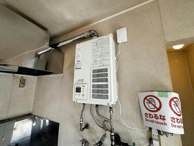 めぞんぶらんしゅの物件内観写真