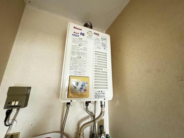 エコーハイツの物件内観写真