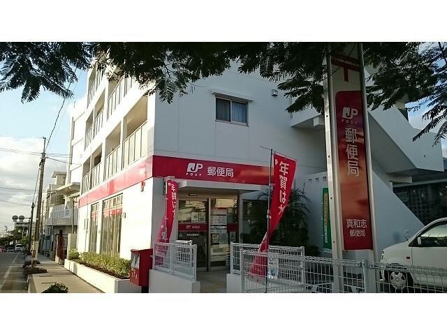 アンドーバーテラス識名の物件内観写真