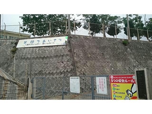 アンドーバーテラス識名の物件内観写真