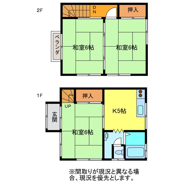 松林荘の物件間取画像