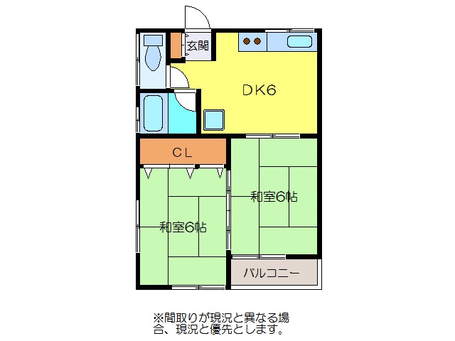 コーポうたつの物件間取画像