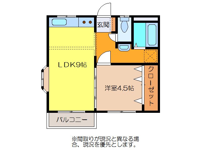 物件間取画像