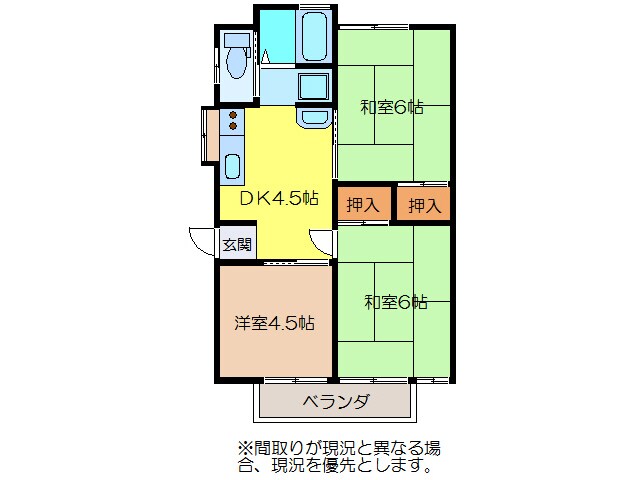 物件間取画像